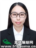 紨Сr