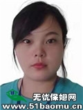 紨ǖ|Сr